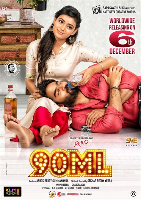 <strong>90ml Movie</strong> directed by Anita Udeep and releasing on 2019-03-01. . 90ml movie download hindi dubbed